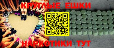 спиды Азнакаево