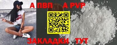 каннабис Гатчина