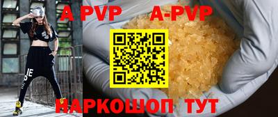 каннабис Гатчина