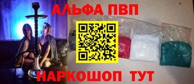 каннабис Гатчина