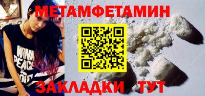 стаф Гагарин