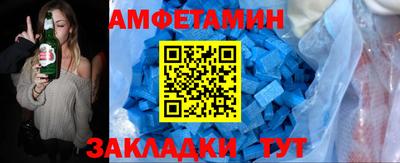 мефедрон мука Азнакаево