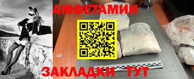 мефедрон мука Азнакаево