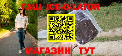 мефедрон мука Азнакаево