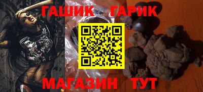 стаф Гагарин
