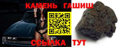 стаф Гагарин