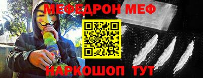 спиды Азнакаево