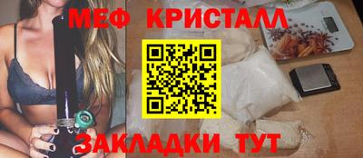 спиды Азнакаево