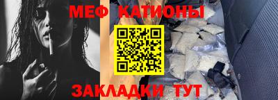 сатива Апрелевка